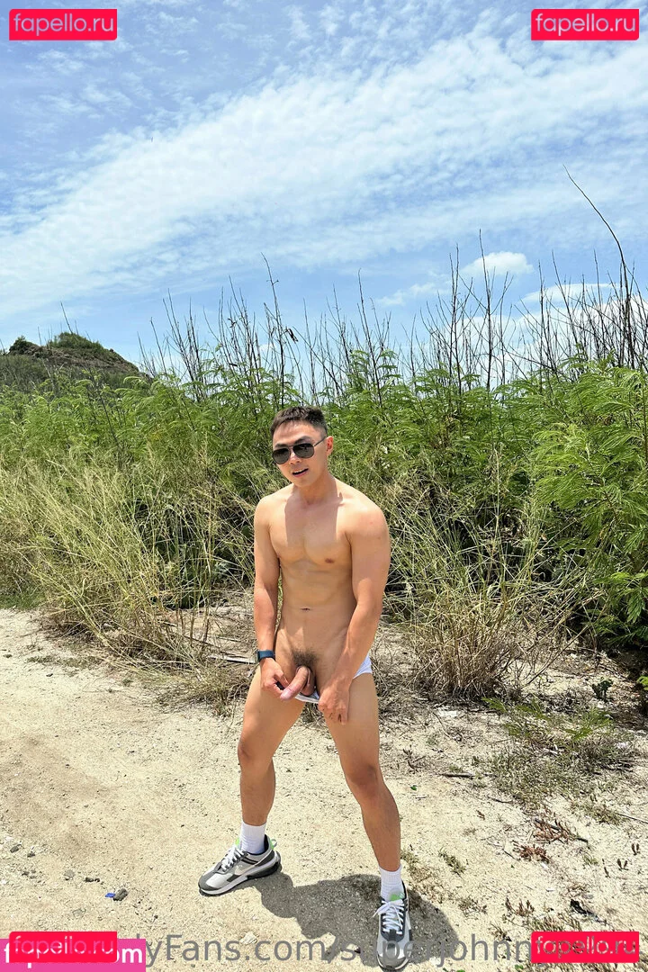 superjohnny1994 Onlyfans Photo Gallery 