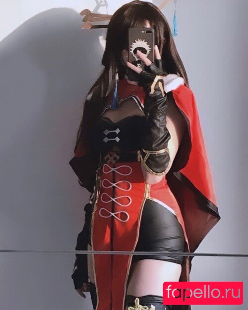 Miruqi Onlyfans Photo Gallery 