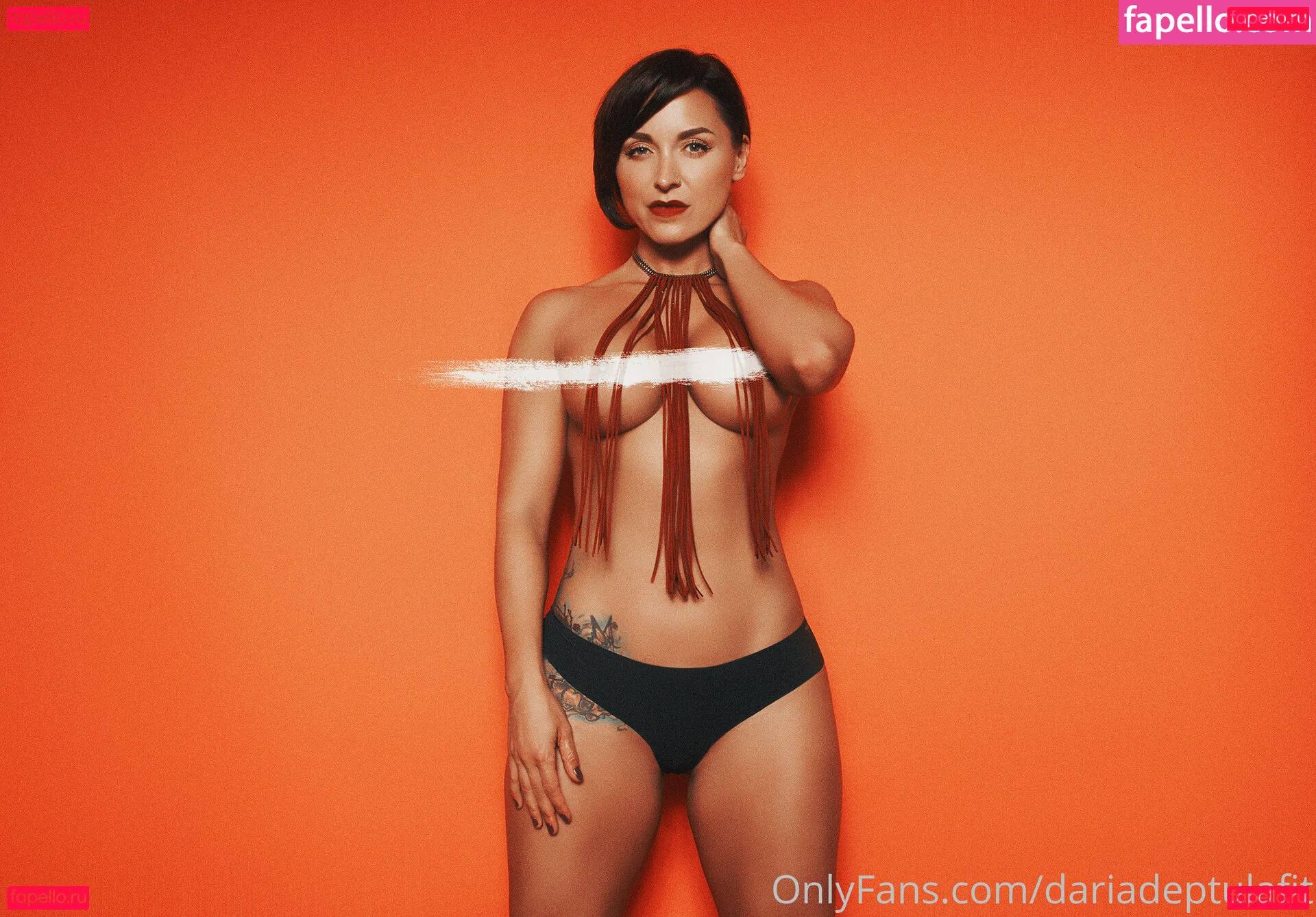 Daria Deptula Onlyfans Photo Gallery 