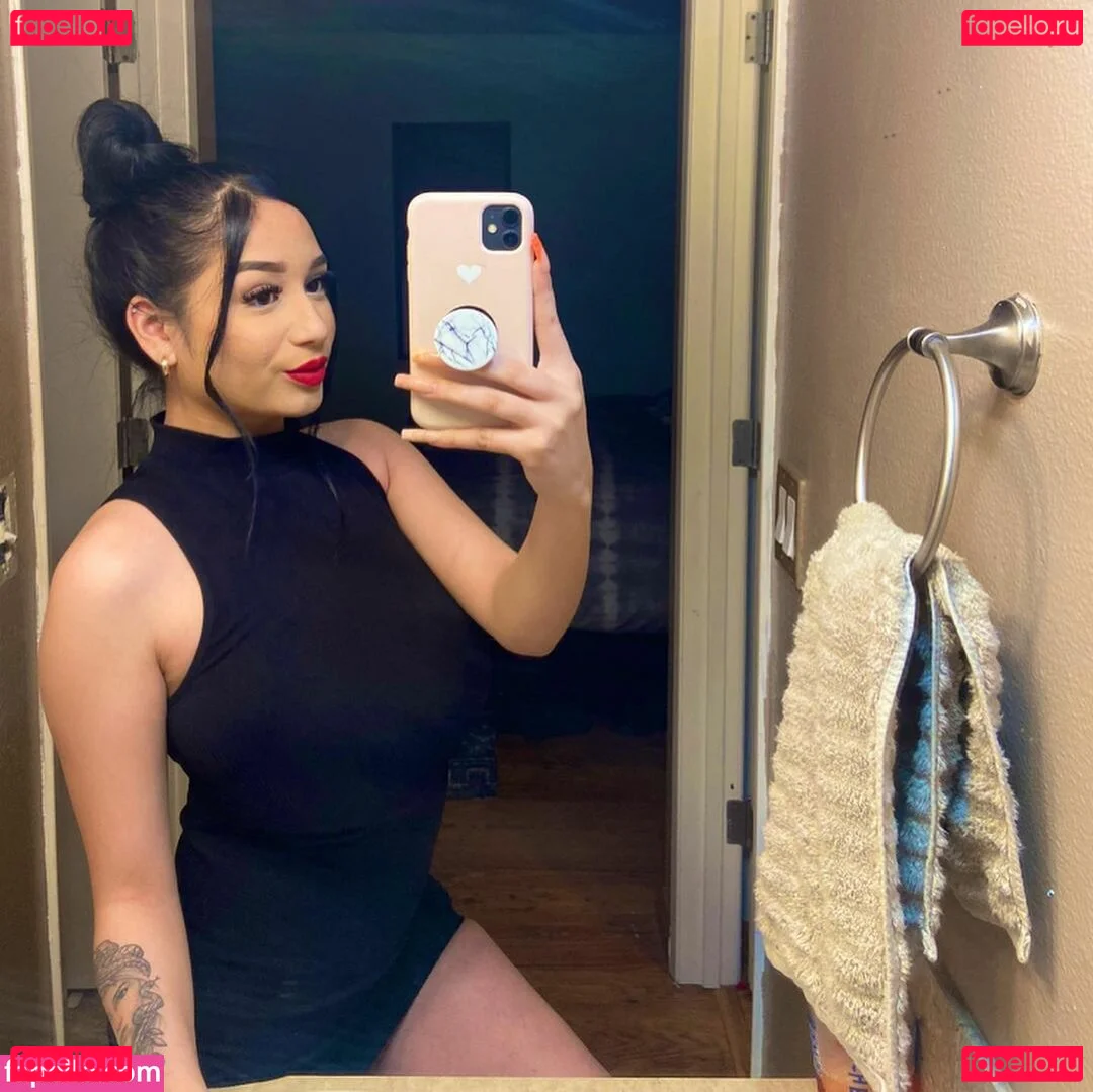 bitamartinezz Onlyfans Photo Gallery 