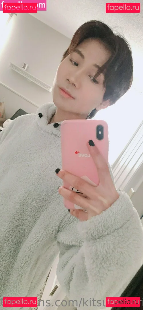 kitsuneanwi Onlyfans Photo Gallery 