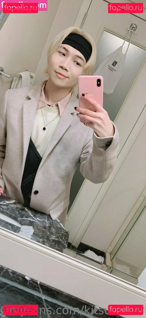 kitsuneanwi Onlyfans Photo Gallery 