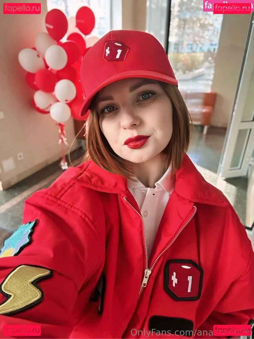 anacranevip Onlyfans Photo Gallery 