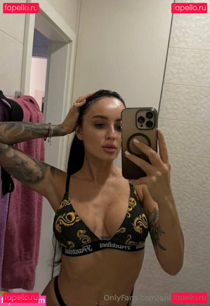 anacranevip Onlyfans Photo Gallery 