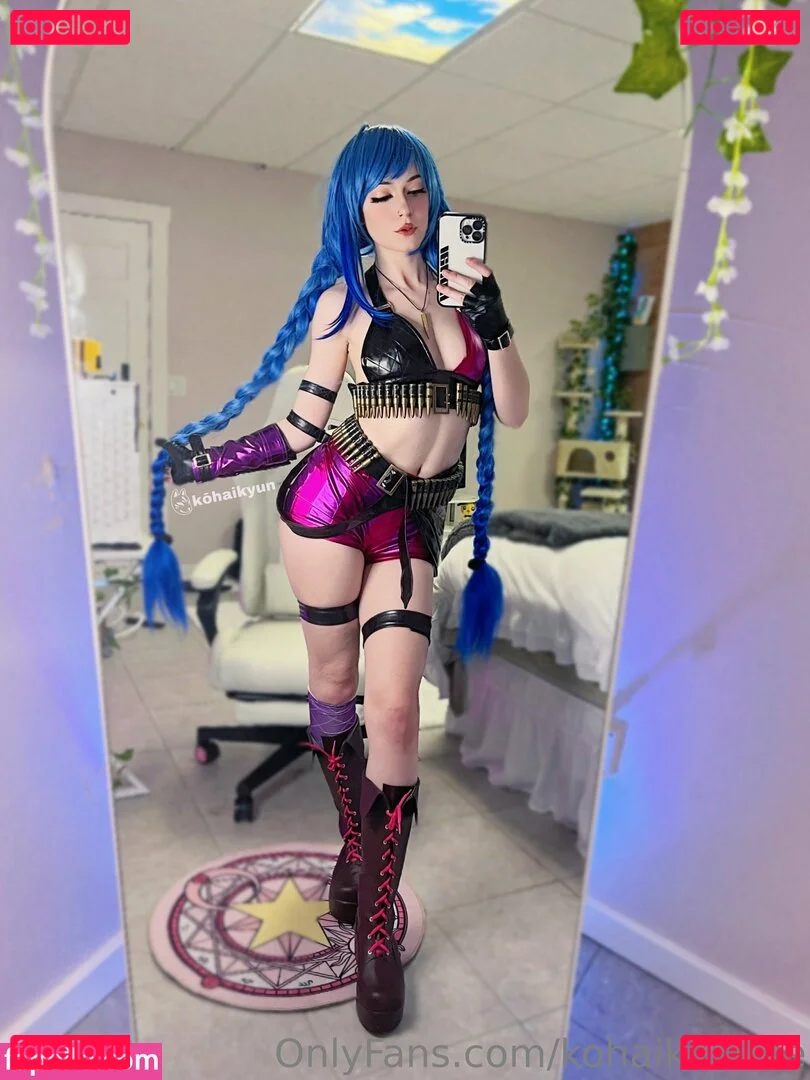 kohaikitsune Onlyfans Photo Gallery 