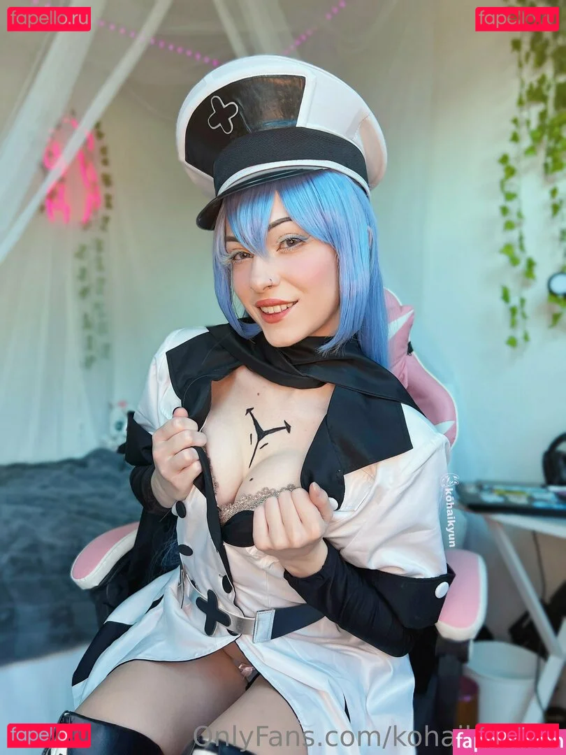 kohaikitsune Onlyfans Photo Gallery 