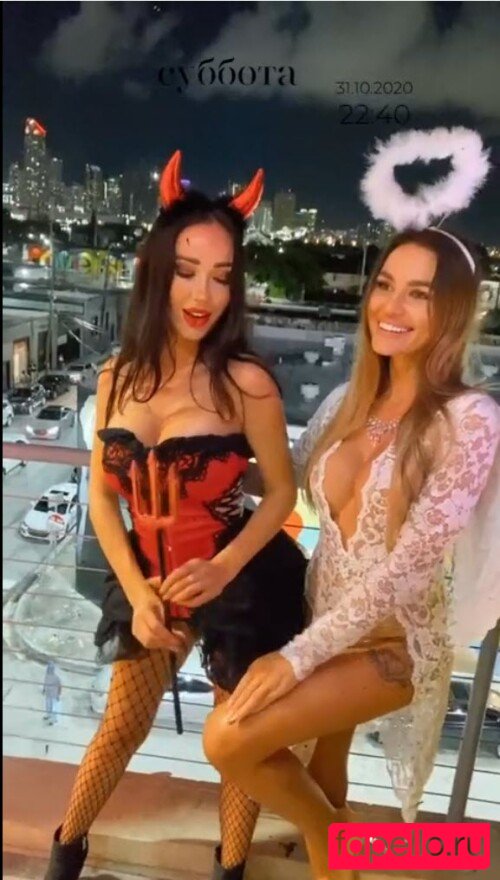 Dasha Mart Onlyfans Photo Gallery 