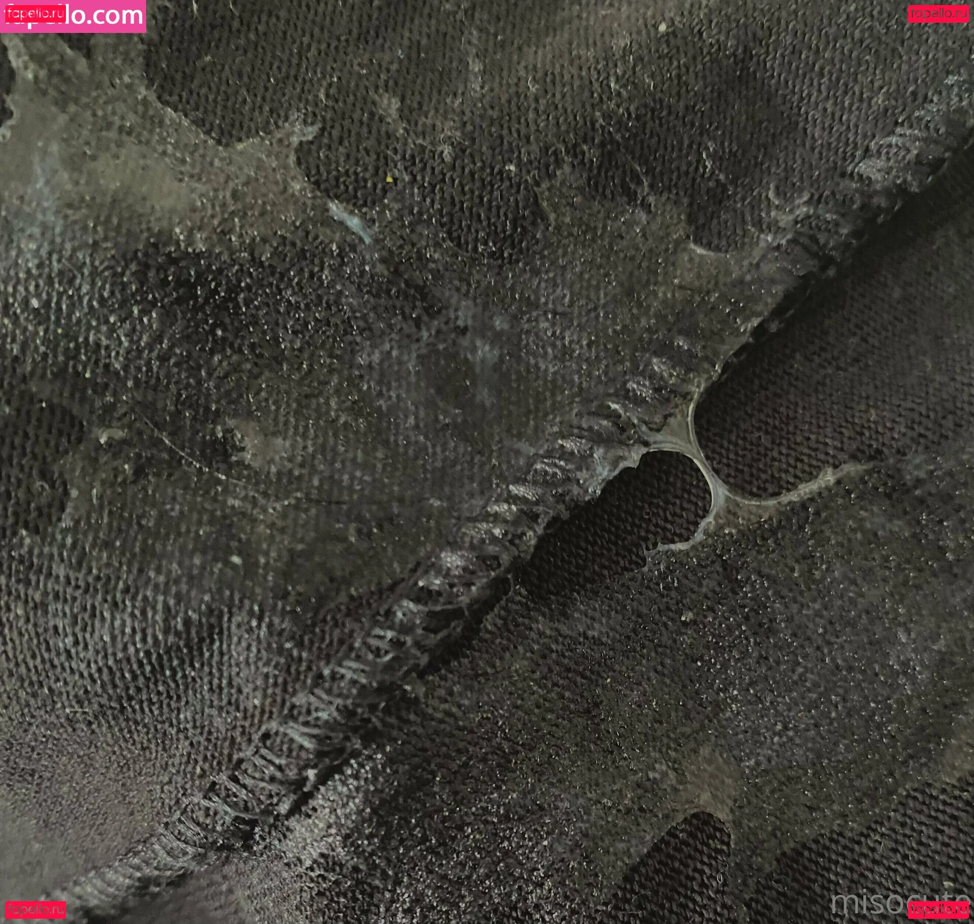 misocute Onlyfans Photo Gallery 