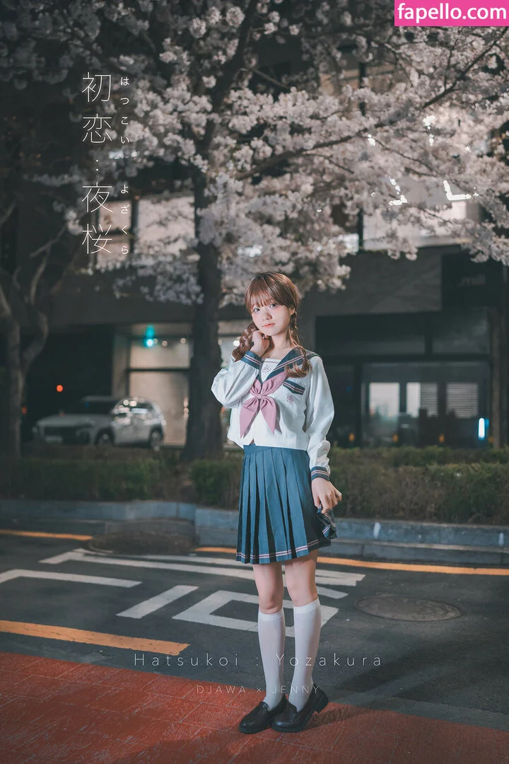 jen2jen2 Onlyfans Photo Gallery 