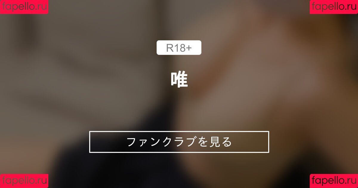 Misa呆呆 Onlyfans Photo Gallery 