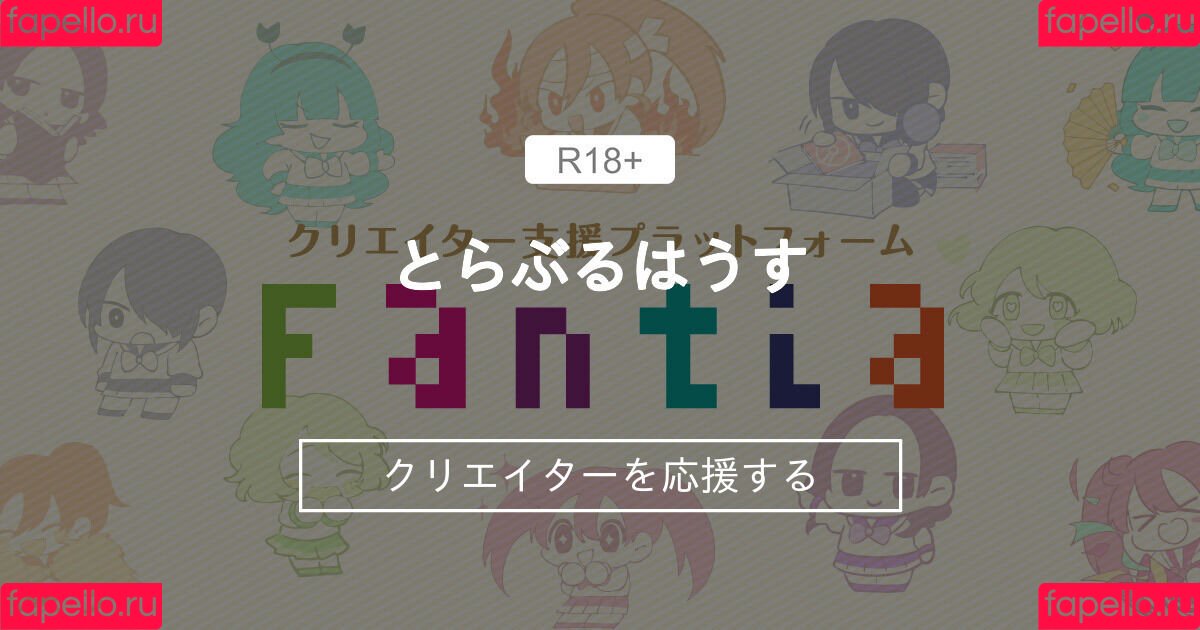 Misa呆呆 Onlyfans Photo Gallery 