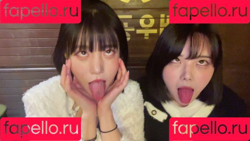 Baerasoni Onlyfans Photo Gallery 