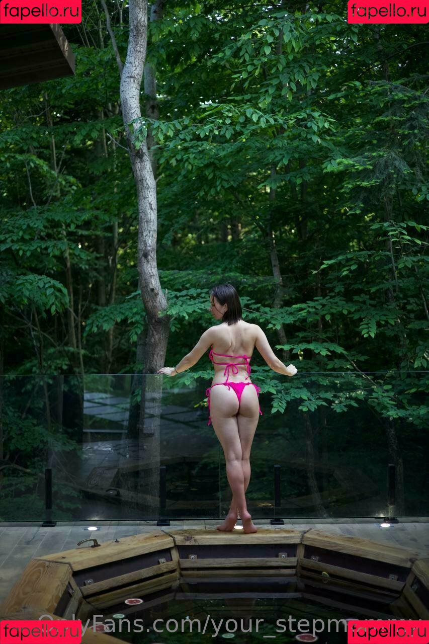 your_stepmommy Onlyfans Photo Gallery 