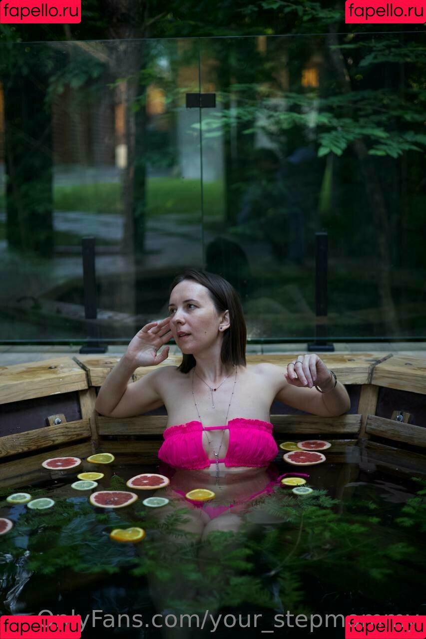 your_stepmommy Onlyfans Photo Gallery 