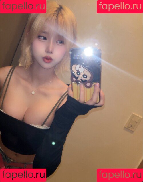 Choi Somi Onlyfans Photo Gallery 