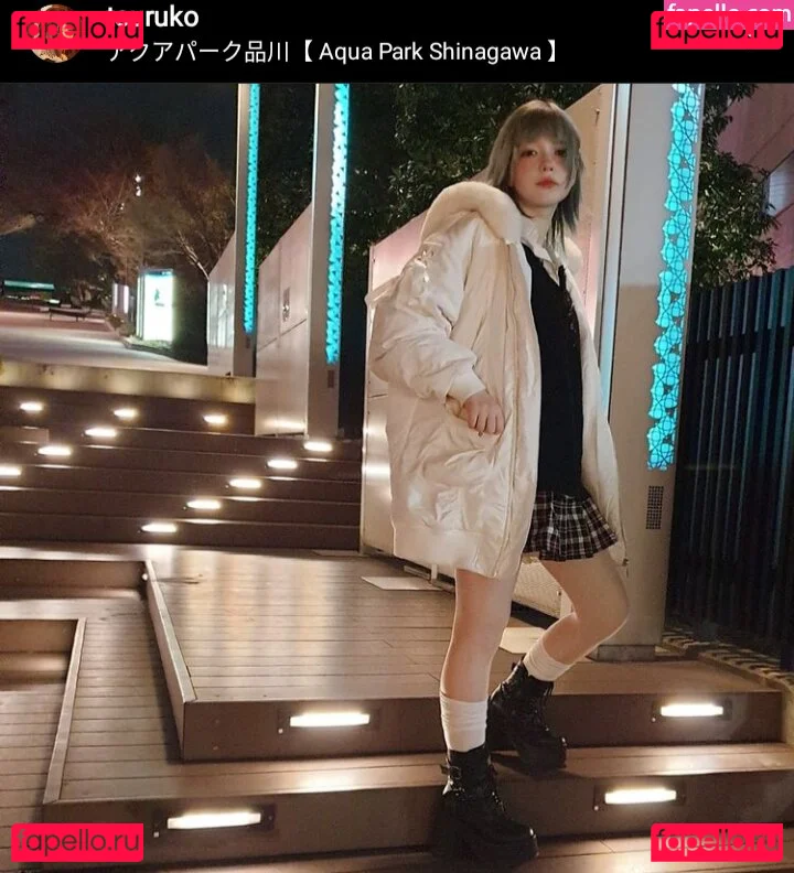 Tsuruko The Alien Onlyfans Photo Gallery 