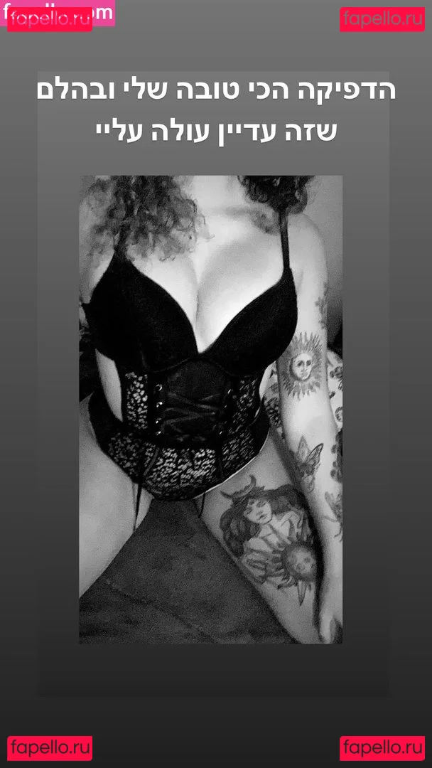 Eaethami Onlyfans Photo Gallery 