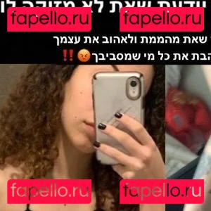 Eaethami Onlyfans Photo Gallery 