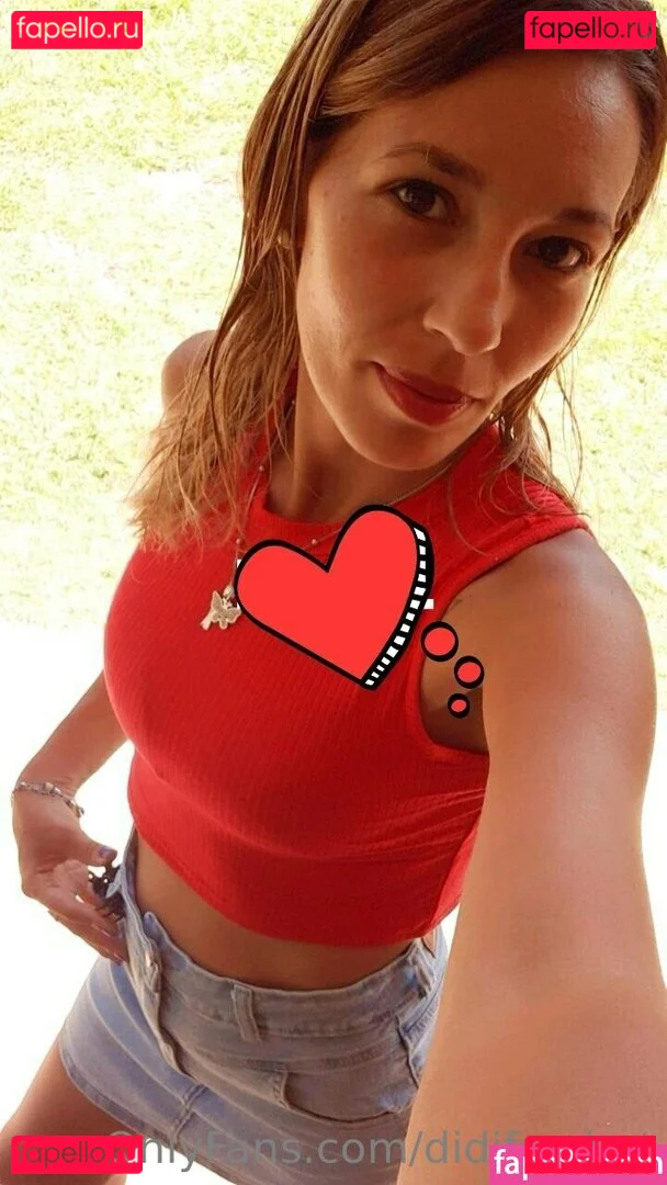 didifreshot Onlyfans Photo Gallery 