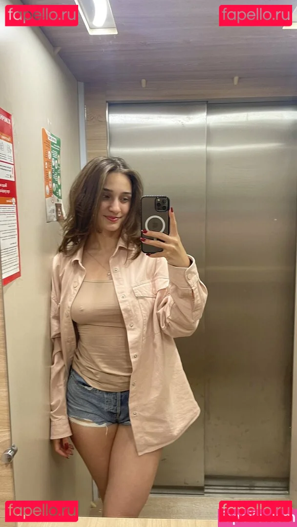 javelinflower Onlyfans Photo Gallery 