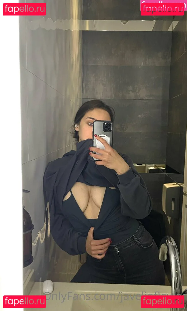 javelinflower Onlyfans Photo Gallery 