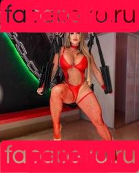 Denise Rocha Onlyfans Photo Gallery 