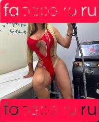 Denise Rocha Onlyfans Photo Gallery 