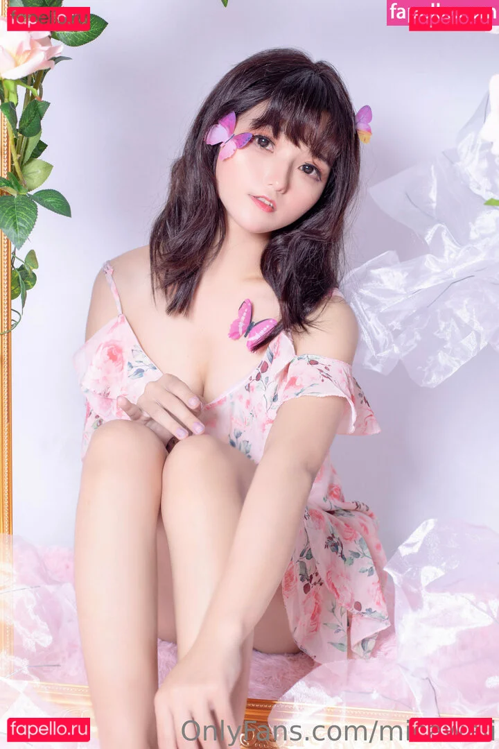 micachanfree Onlyfans Photo Gallery 