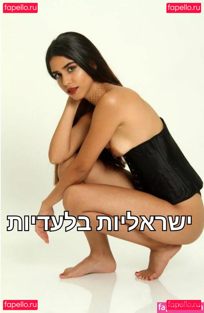 Moii もい Onlyfans Photo Gallery 