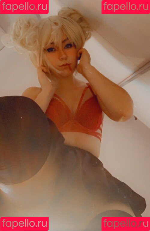 satiellacosplay Onlyfans Photo Gallery 