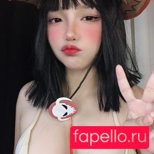 miraaamiku Onlyfans Photo Gallery 