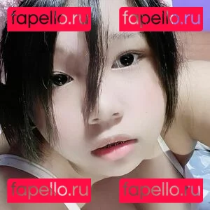 Chaotani Onlyfans Photo Gallery 