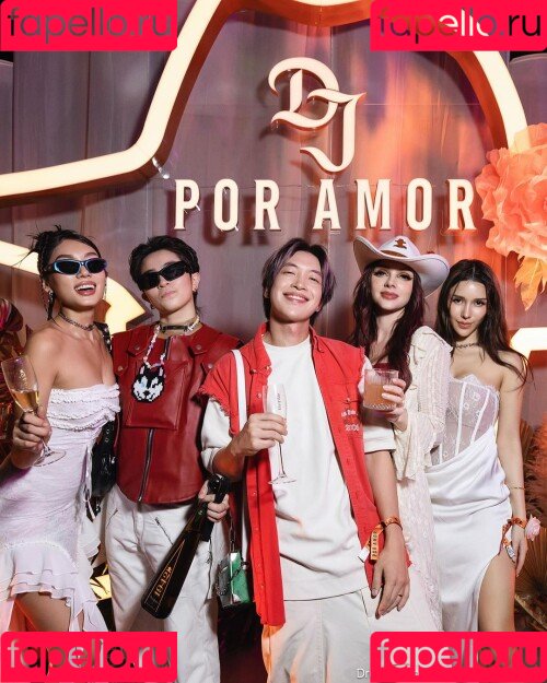 djjaderasif Onlyfans Photo Gallery 