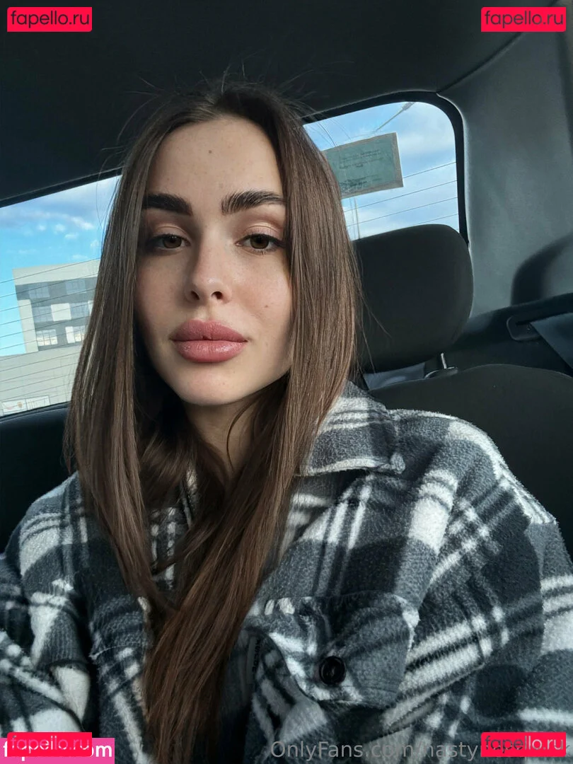 nastynesquick Onlyfans Photo Gallery 