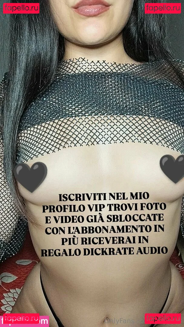 ladypork Onlyfans Photo Gallery 