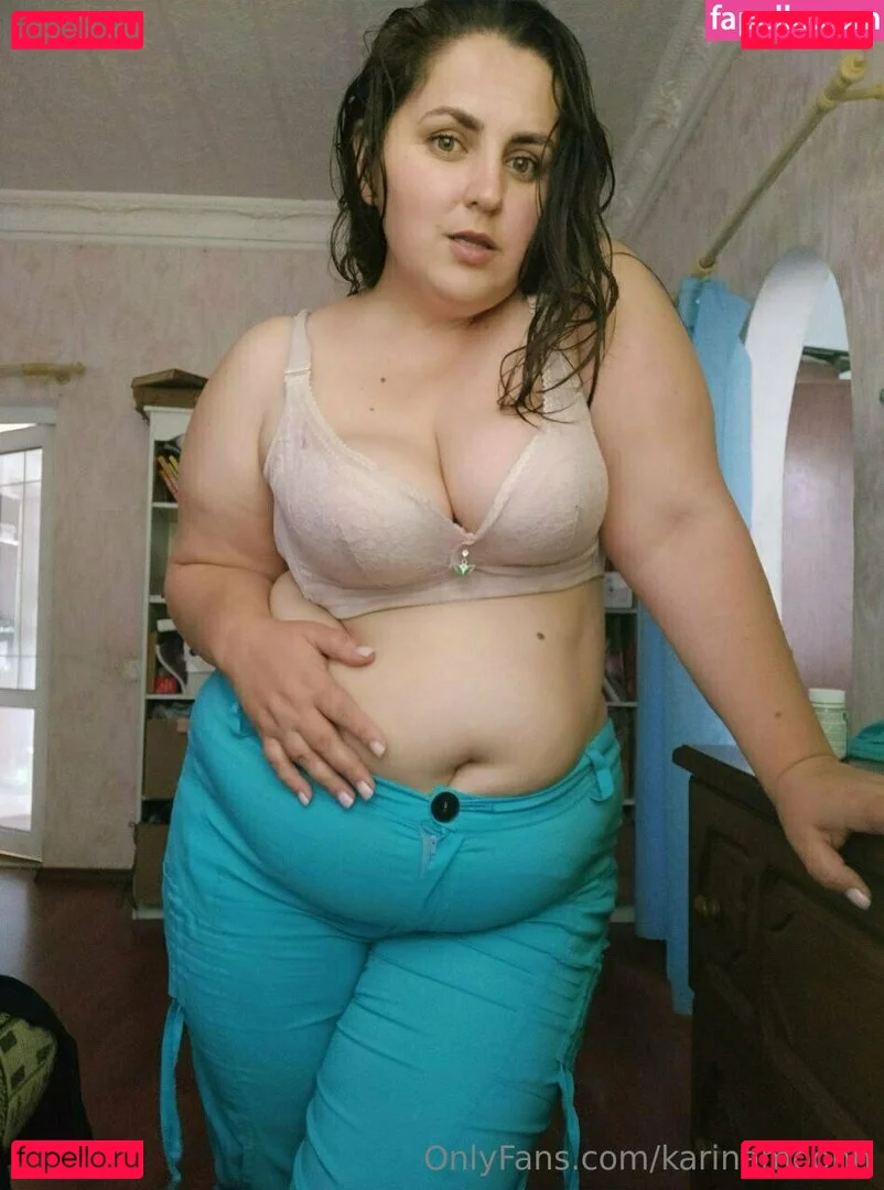 karinamoonn Onlyfans Photo Gallery 