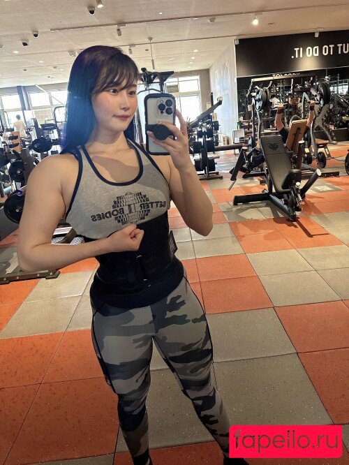 blamagitanaka Onlyfans Photo Gallery 