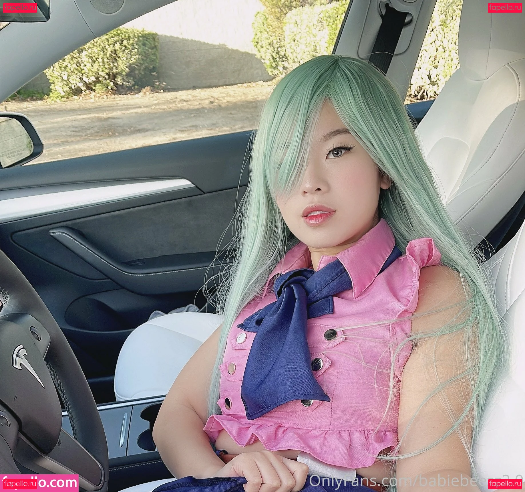 babiebeezz2.0 Onlyfans Photo Gallery 