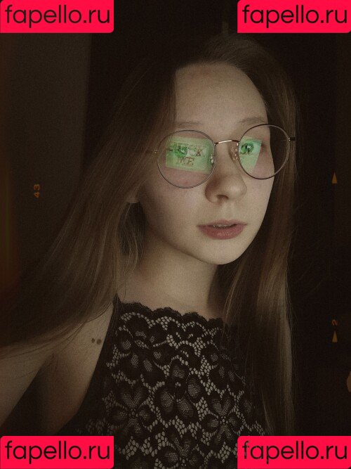 aemulus Onlyfans Photo Gallery 