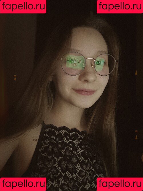 aemulus Onlyfans Photo Gallery 