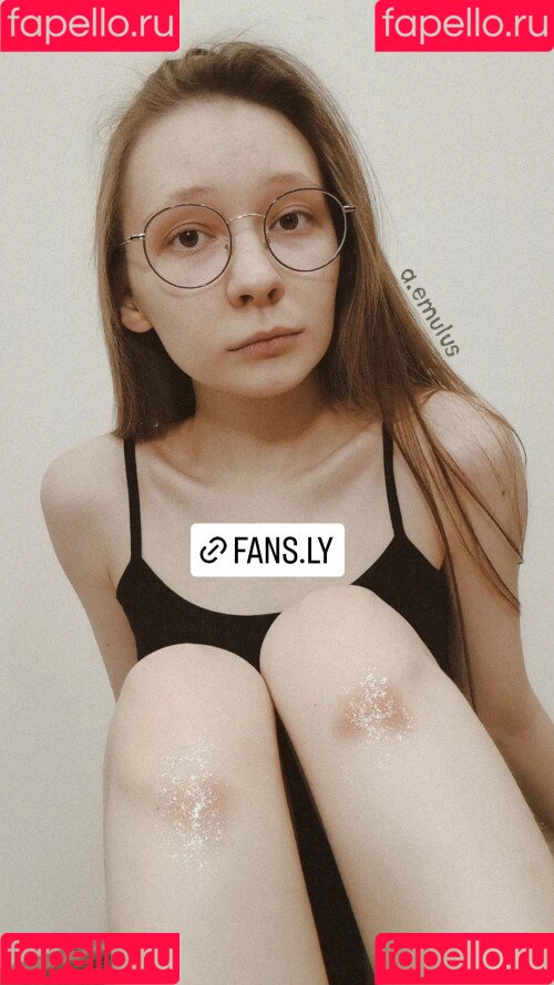 aemulus Onlyfans Photo Gallery 