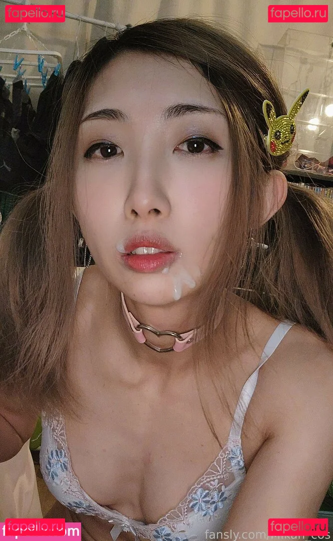 MikanCos Onlyfans Photo Gallery 
