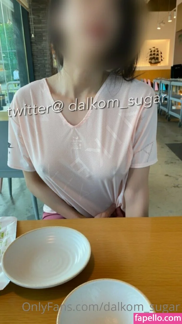Dalkom_sugar Onlyfans Photo Gallery 