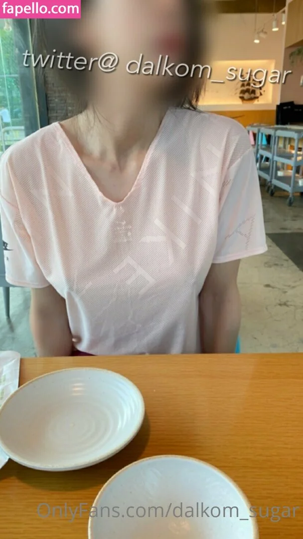 Dalkom_sugar Onlyfans Photo Gallery 