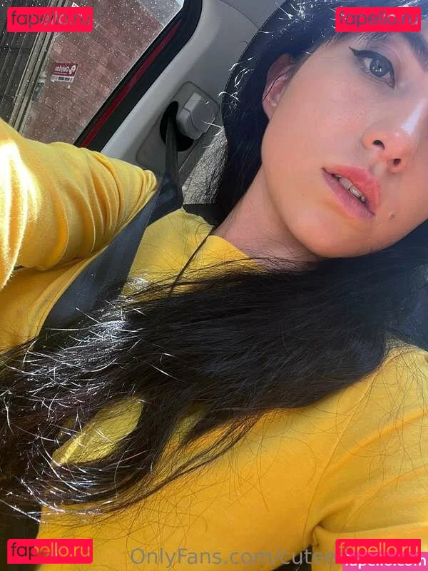 cuteedanimay Onlyfans Photo Gallery 