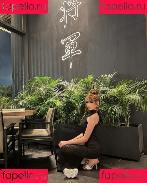 katanafinishhim Onlyfans Photo Gallery 