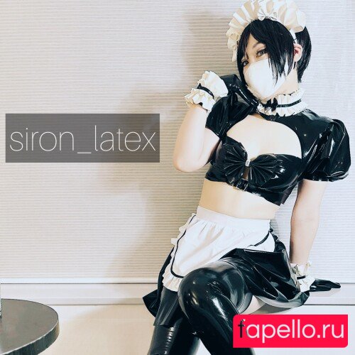 siron_latex Onlyfans Photo Gallery 