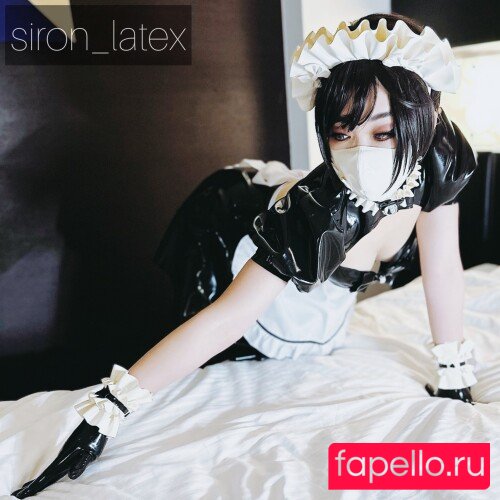 siron_latex Onlyfans Photo Gallery 