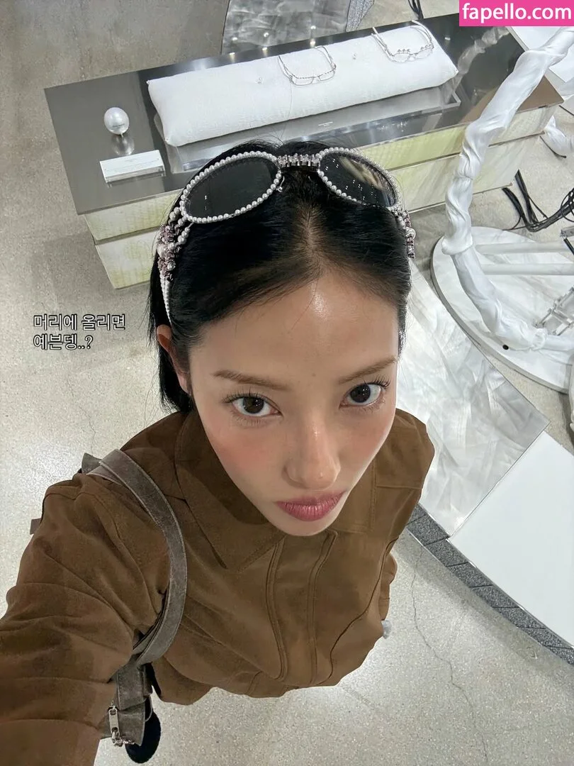 Jeon Jisu Onlyfans Photo Gallery 