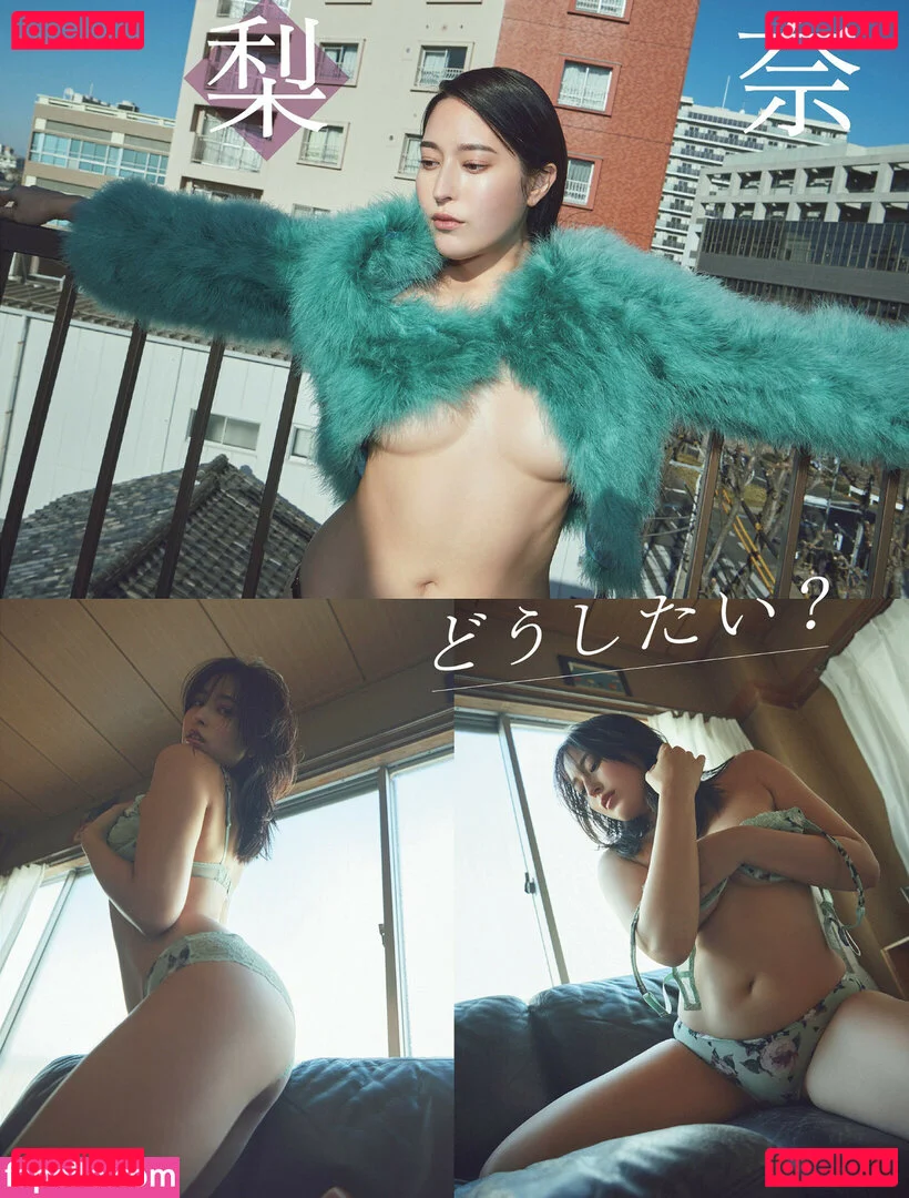 Hirata Rina Onlyfans Photo Gallery 